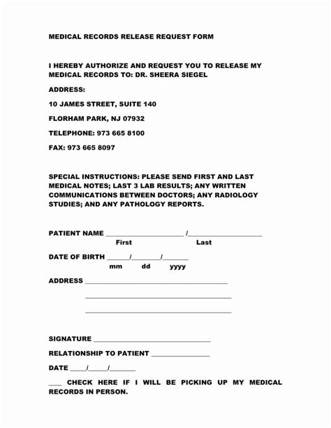 medical records storage companies morton grove|Medical Records Request .